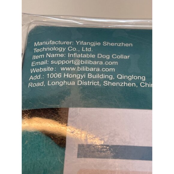 Inflatable Dog Collar 12”-18” Large New! - Picture 7 of 7